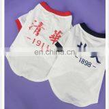 Spring Dog Clothes Mischievous Summer T-shirt Word Printed Shirt Cat Cotton Shirt Teddy Dog Schnauzer Pomeranian Corgi thumbnail-3