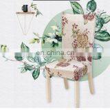 Rural Chair Cover Spandex Fit Stretch With Printed Pattern, Home and Banquet Chair for Hotel thumbnail-4