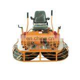 Продается высококачественный сидельный бетонный электрический шлифовальный инструмент. thumbnail-2