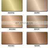 440A 440B 440C Rose Gold Hairline SS Stainless Steel Sheet Price per Meter thumbnail-5