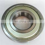 Deep Groove Ball Bearing 6004 Bearing 20*42*12 thumbnail-2