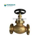 JIS F7301&F7303 Wholesale JIS Marine High-end Atmosphere 15--65MM High Performance Durable Bronze Globe Valves thumbnail-3