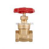 BT4003 High Quality Pn16 Quick Open Brass Gate Valve in Stock thumbnail-3