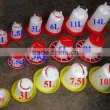 High Quality Plastic Chicken Feeders and Drinkers