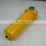 Preferred Filter Manufacturer,Replacement to LEEMIN Inline Filter Housing ZU-H63X30,HIGH PRESSURE LINE FILTER ZU-H63X30 thumbnail-3