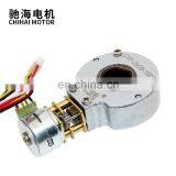 Chihai Motor CHS-GM29-15BY 29mm Customized Mini dc Gear Motor DC 5V Mini DC Brushless Stepper Secondary Variable Speed Motor thumbnail-4