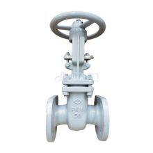 Gost/Russian Carbon Steel Gate Valve   gate valve china   gate valve manufacture