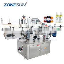 ZONESUN ZS-TB260 Автоматическая машина для нанесения этикеток на круглые бутылки