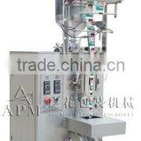 Liquid/paste Back Sealing Bag Packing Machine