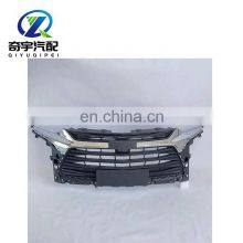 CAR Front Grille FOR CHEVROLET BLAZER 2020-2021 thumbnail-2