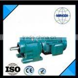 Industry Transmission R Series Forward Reverse Gearbox thumbnail-1