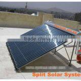 2012 Haining The Newest Solar Heater System