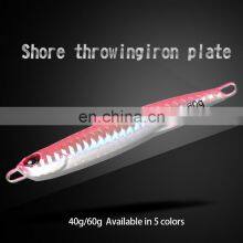 Hot Sale 40g /60g Slow Pitch Jig Fishing Lure Metal Squid Jigging Fishing Lures thumbnail-3