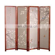4 Panel Wood Room Divider Screen