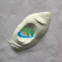Ferrous Sulphate Heptahydrate As Water Treament Floccuant