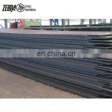 Cold Rolled Carbon Ss400 Q235b Steel ASTM A36 Iron Sheet Plates Price thumbnail-2