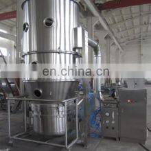 High Speed Atomizer Centrifugal Spray Dryer /liquid Spraying Drying Machine Fluid Bed Dryer thumbnail-5