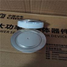 First Class Sales: Complete Models of Jokey Thyristor KP4 1400-20 thumbnail-3