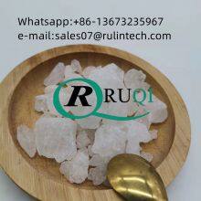 Hot selling pure Menthol 99.5% CAS 1490-04-6 White crystal