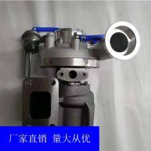 S200G 04294752KZ 0429-4752 56201970023 TURBOcharger thumbnail-1