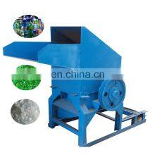 Environmental PP PE PET ABS Waster Recycling Plastic Granulator Machine Recycling Pelletizing thumbnail-4