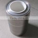 Current Collector Material Nickel Electrode Foil thumbnail-1