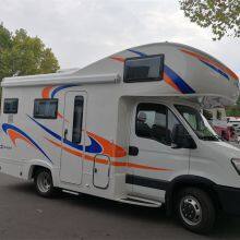 Caravan Porch Awnings