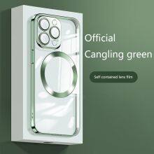 For Apple 13/14 Phone Case Magnetic Suction Attraction Animation Electroplating For Iphone 12Pro Max Cover With Lens Film Cases thumbnail-1