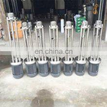 Silverson Mixer Homogenizer for Daily Chemical thumbnail-4