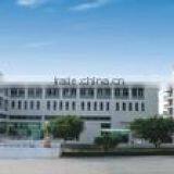 Yangzhou April Import & Export Co., Ltd. company overview - view 1 thumbnail