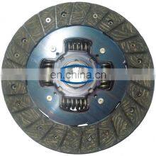 GKP9002C11/clutch Disc Aisin for 31250-12410 With High Quality/taizhou Auto Parts/auto Transmission thumbnail-4