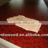 FCL MDF/Plain MDF