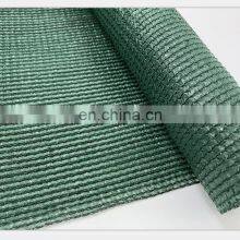 High Quality Agriculture Products/vegetable Greenhouse Covers Sun Shade Net thumbnail-3