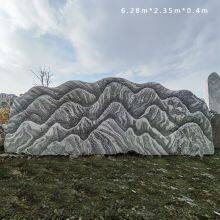 Landscape Stone Manufacturer Landscape Stone Taishan Stone Garden Landscape Stone Carving Decoration Park Square School Motto Door Stone thumbnail-5