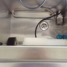 Shoe Washing Machine thumbnail-2
