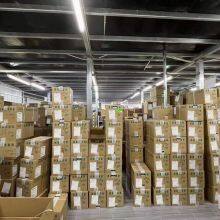 Shanghai Zicheng Electric Technology Co., LTD company overview - view 1 thumbnail