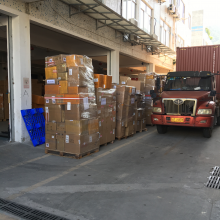 Shenzhen Maihang Technology Co.,ltd. company overview - view 4 thumbnail