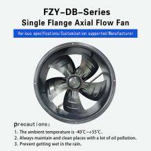 350FZY-DB 230V 400V Industrial Frequency Axial Flow Fan for Industrial Air Suction Type Small AC Cooling Fan