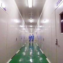 Xian Yuhui Biotechnology Co.,ltd company overview - view 1 thumbnail