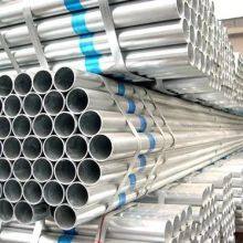 Building Material Galvanized Steel Pipes Hot Sale China Supplier thumbnail-4