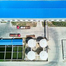 Polycarboxylate Superplasticizer Based on HPEG/TPEG/EPEG thumbnail-5