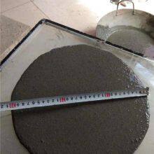 High-strength Non-shrink Grouting Material thumbnail-5