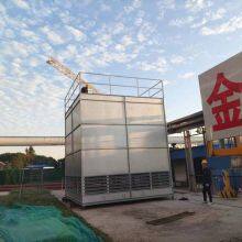 300-cubic Counterflow Cooling Tower, Medium-temperature Industrial Type, All-steel Material, 20-year Service Life thumbnail-1