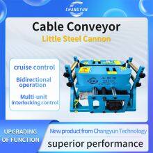 CHANGYUN Little Steel Cannon Cable Conveyor (6000N Force, 1-18cm Cable) thumbnail-1