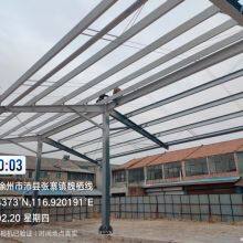 Steel Structure Fames for Warehouses thumbnail-4