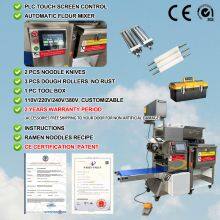 Original Manufacturer Grain Products Making Machine/80-100 KG/H Automatic Fresh Ramen Noodle Making Machine thumbnail-2