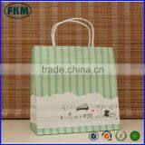 Flexo Printing Surface Handling and Shopping Industrial Use Special Paper Bags thumbnail-5