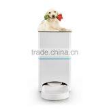 Automatic Pet Feeder thumbnail-2