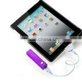 Aluminium 2200mah Power Bank Case Mobile Phone Power Bank Shenzhen Power Bank 2200mah thumbnail-1