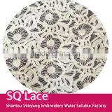 2016 Whole Sale Fashion Lace Accessory 100% Polyester Lace Fabric for Garment thumbnail-1